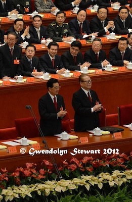 HU JINTAO AND JIANG ZEMIN STAND
APPLAUDING Photographed by Gwendolyn Stewart c. 2012; All Rights Reserved
