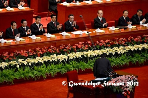 HU JINTAO BOWS TO JIANG
ZEMIN; JIANG APPLAUDS Photographed by Gwendolyn Stewart c. 2012; All Rights Reserved