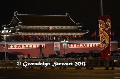 PORTRAIT OF MAO ZEDONG PHOTOGRAPHED AT NIGHT ACROSS TIANANMEN SQUARE BY
GWENDOLYN STEWART, c. 2013; All Rights Reserved